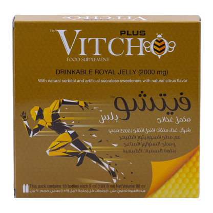 Vitcho Plus Royal Jelly 2g Citrus Flavor 10 Bottles
