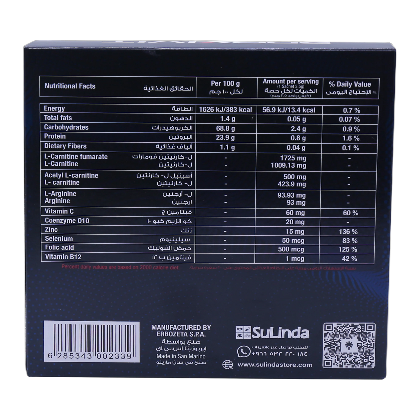 Proxivit L-Carnitine 1.7g L-Arginine Co Q10 with Vitamins and Minerals Lemon Flavor 30 Sachets