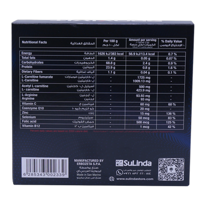 Proxivit L-Carnitine 1.7g L-Arginine Co Q10 with Vitamins and Minerals Lemon Flavor 30 Sachets