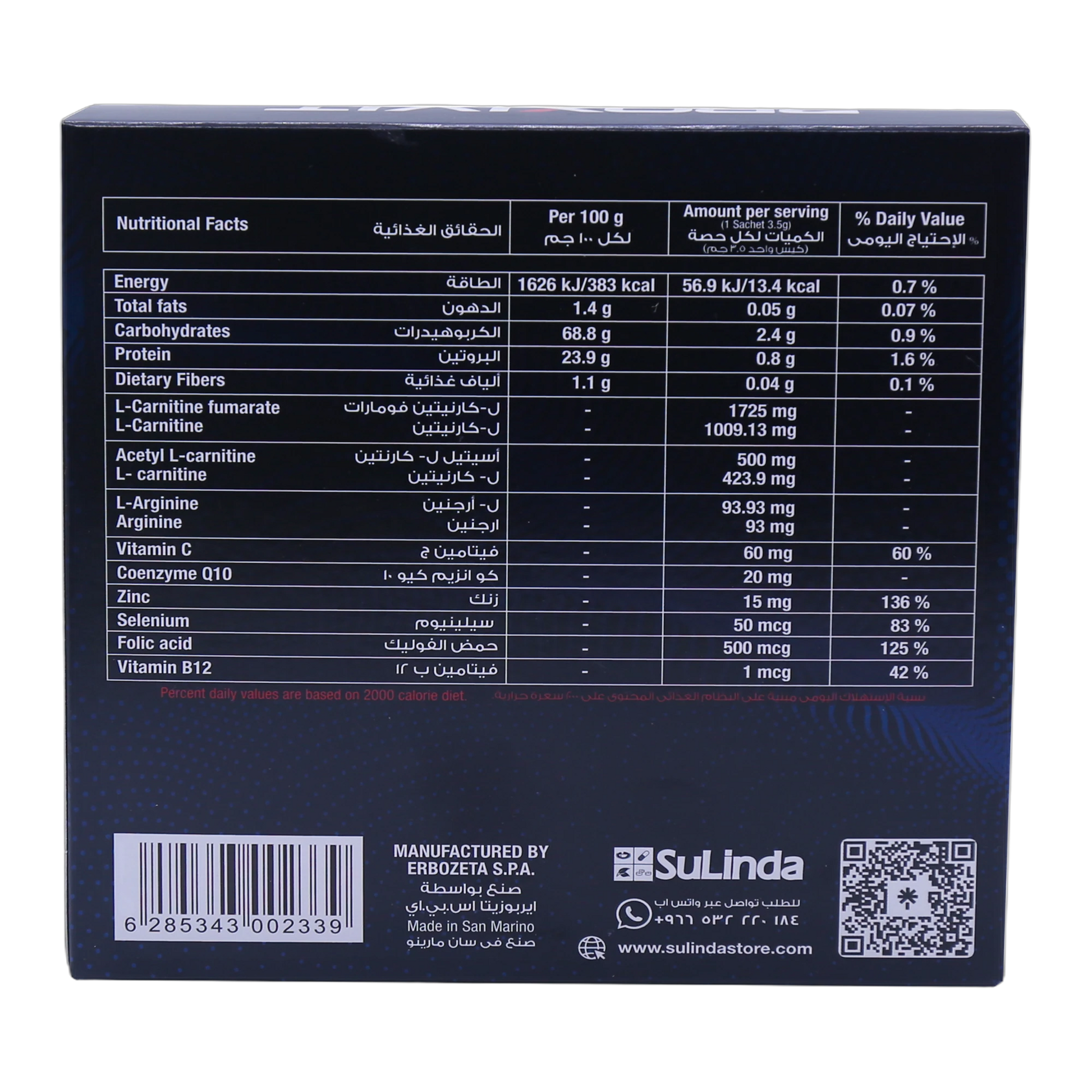 Proxivit L-Carnitine 1.7g L-Arginine Co Q10 with Vitamins and Minerals Lemon Flavor 30 Sachets