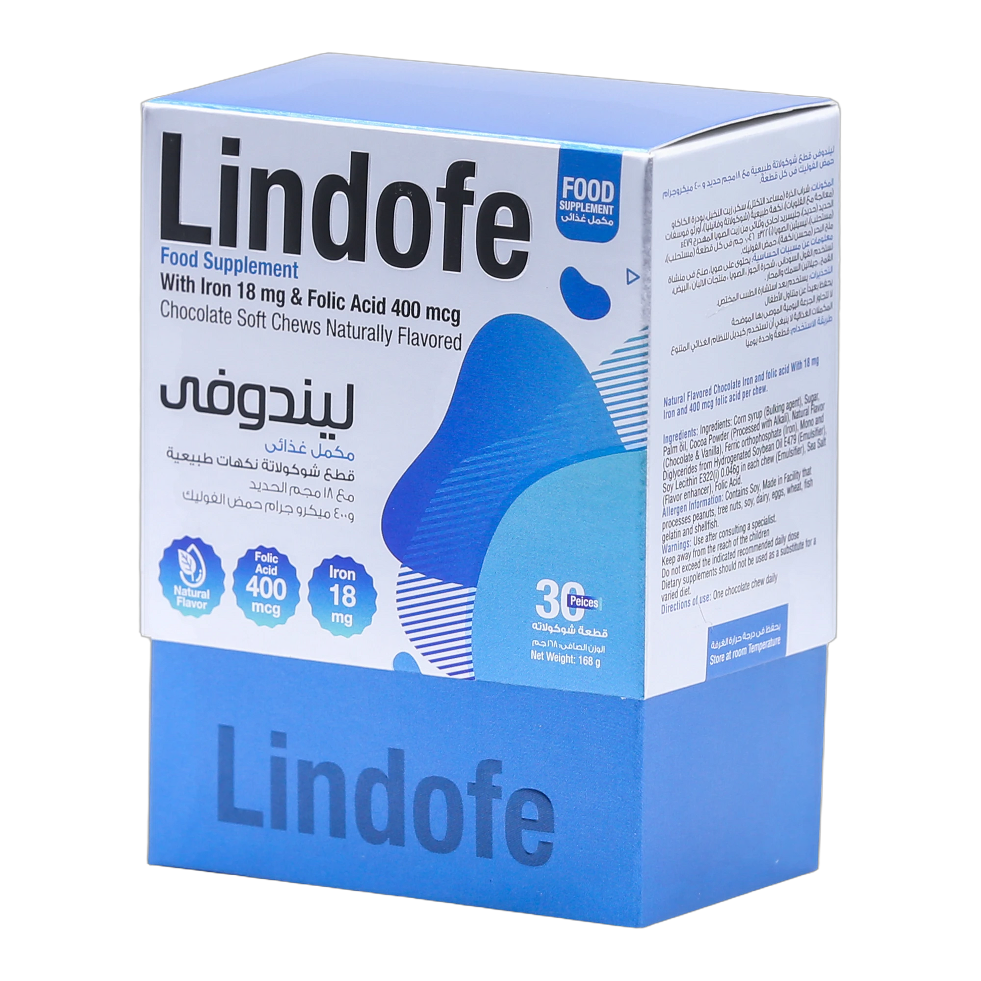 Lindofe Dark chocolate with Iron 18mg and Folic Acid 400 mcg 30 chews