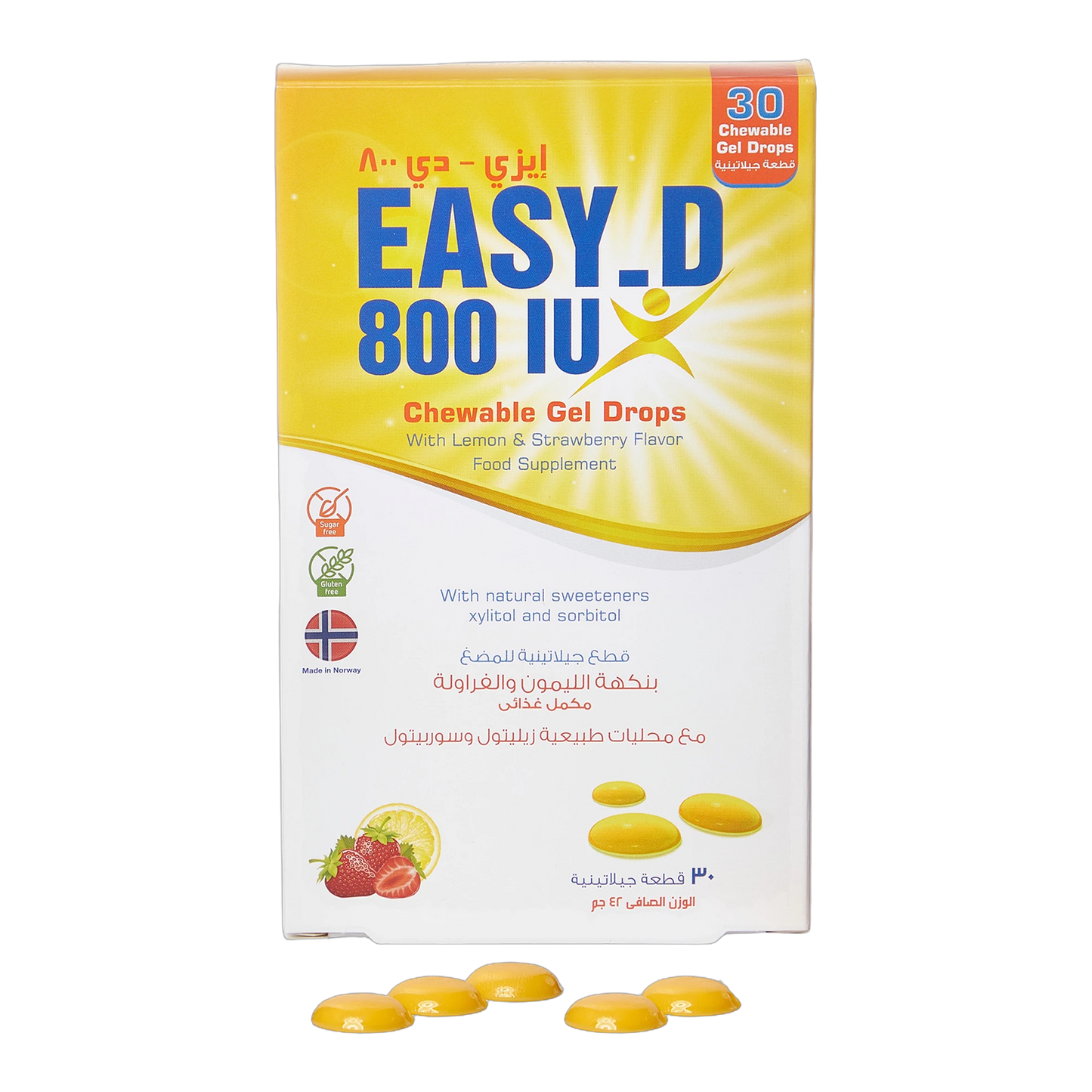 Easy D Vitamin D3(800 IU) Lemon and Strawberry Flavor 30 Gummies