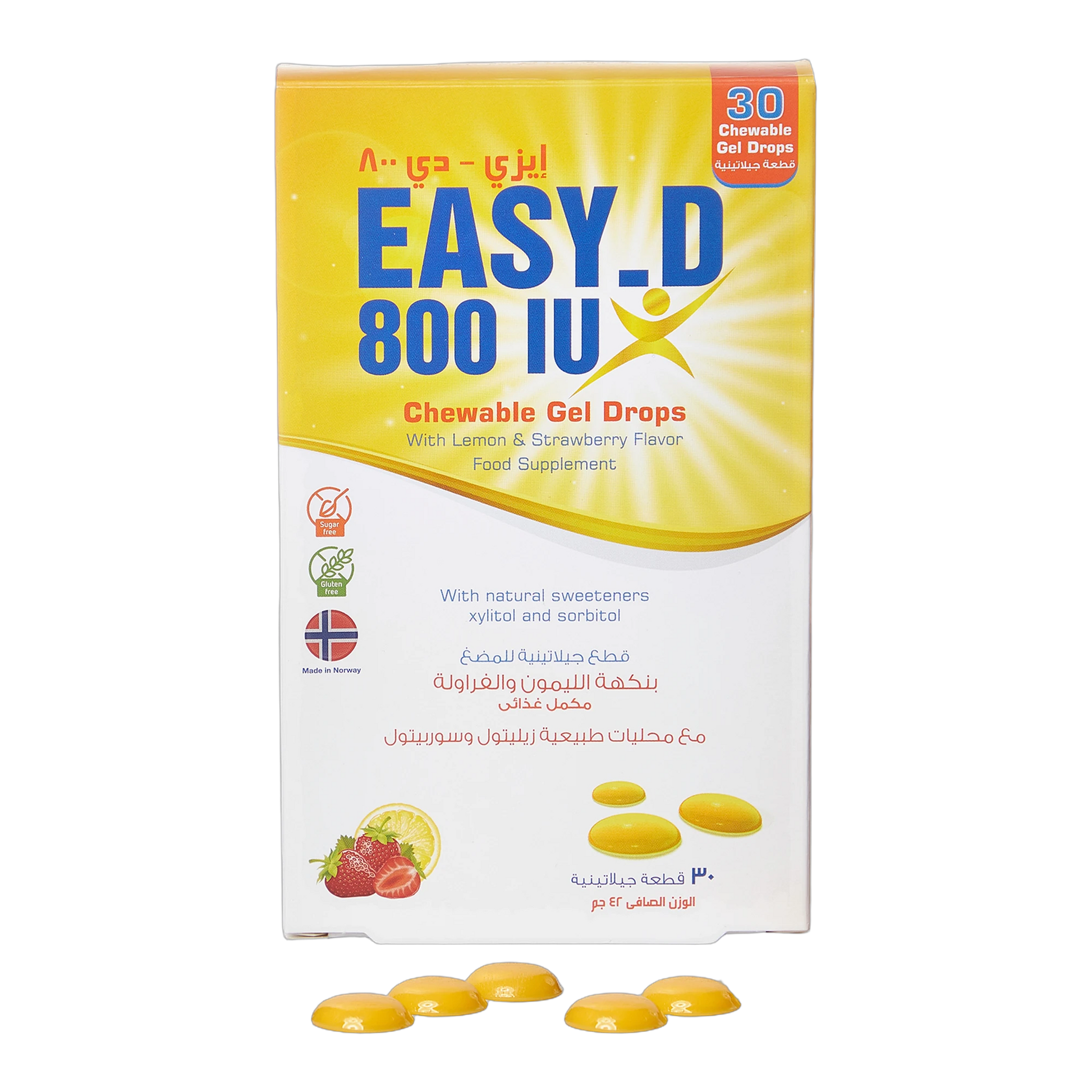 Easy D Vitamin D3(800 IU) Lemon and Strawberry Flavor 30 Gummies