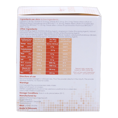 Probatect Probiotic with Vitamins and Minerals Strawberry Flavor 30 Sachets