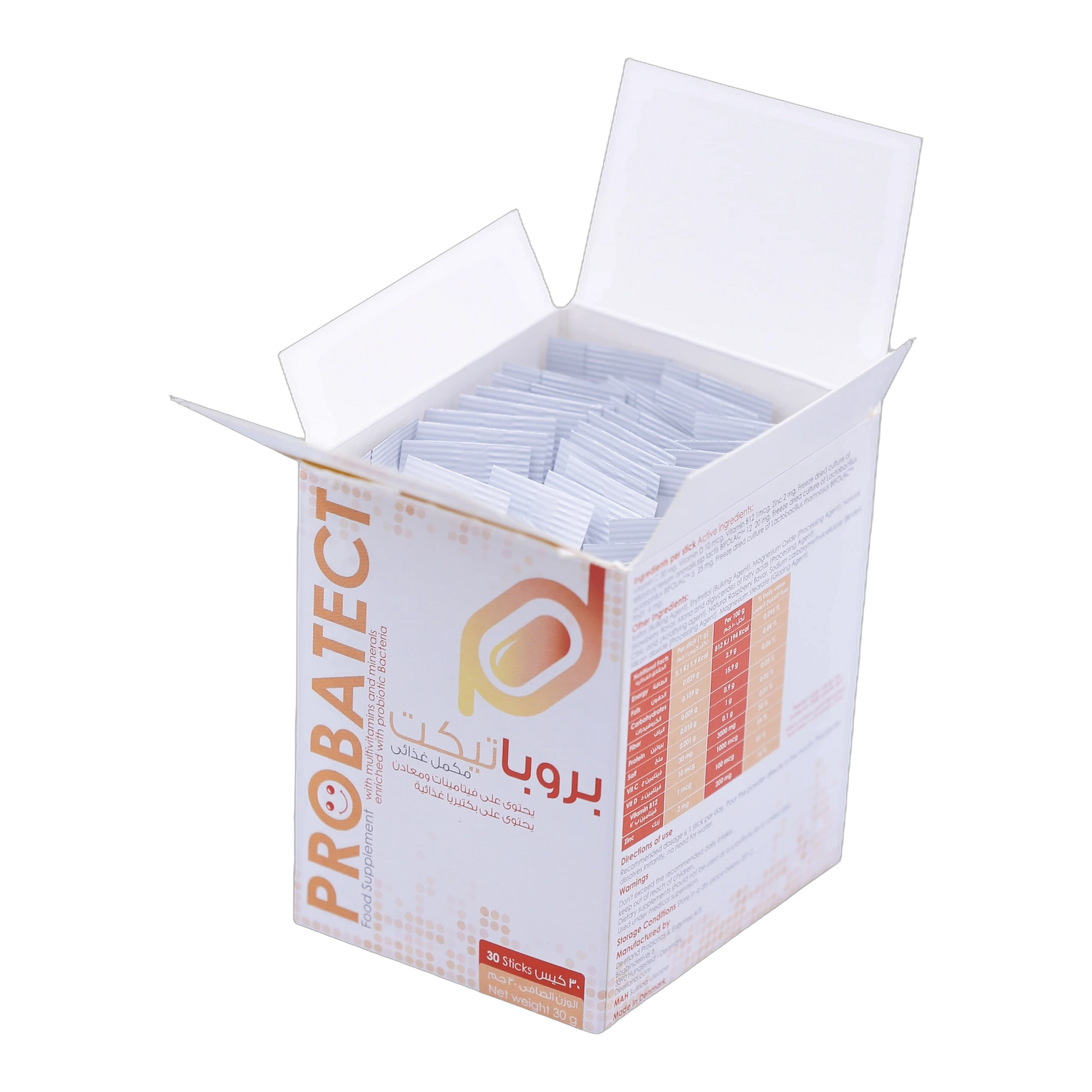 Probatect Probiotic with Vitamins and Minerals Strawberry Flavor 30 Sachets