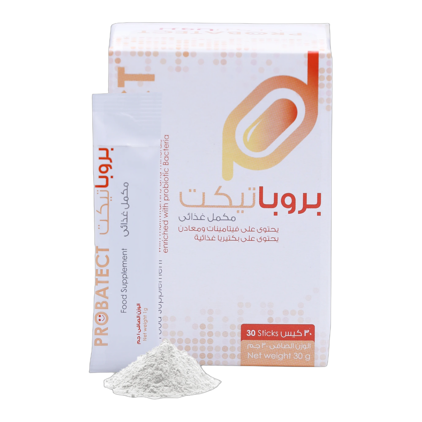 Probatect Probiotic with Vitamins and Minerals Strawberry Flavor 30 Sachets