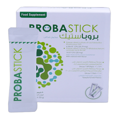 Probatect Probiotic with Vitamins and Minerals Strawberry Flavor 30 Sachets