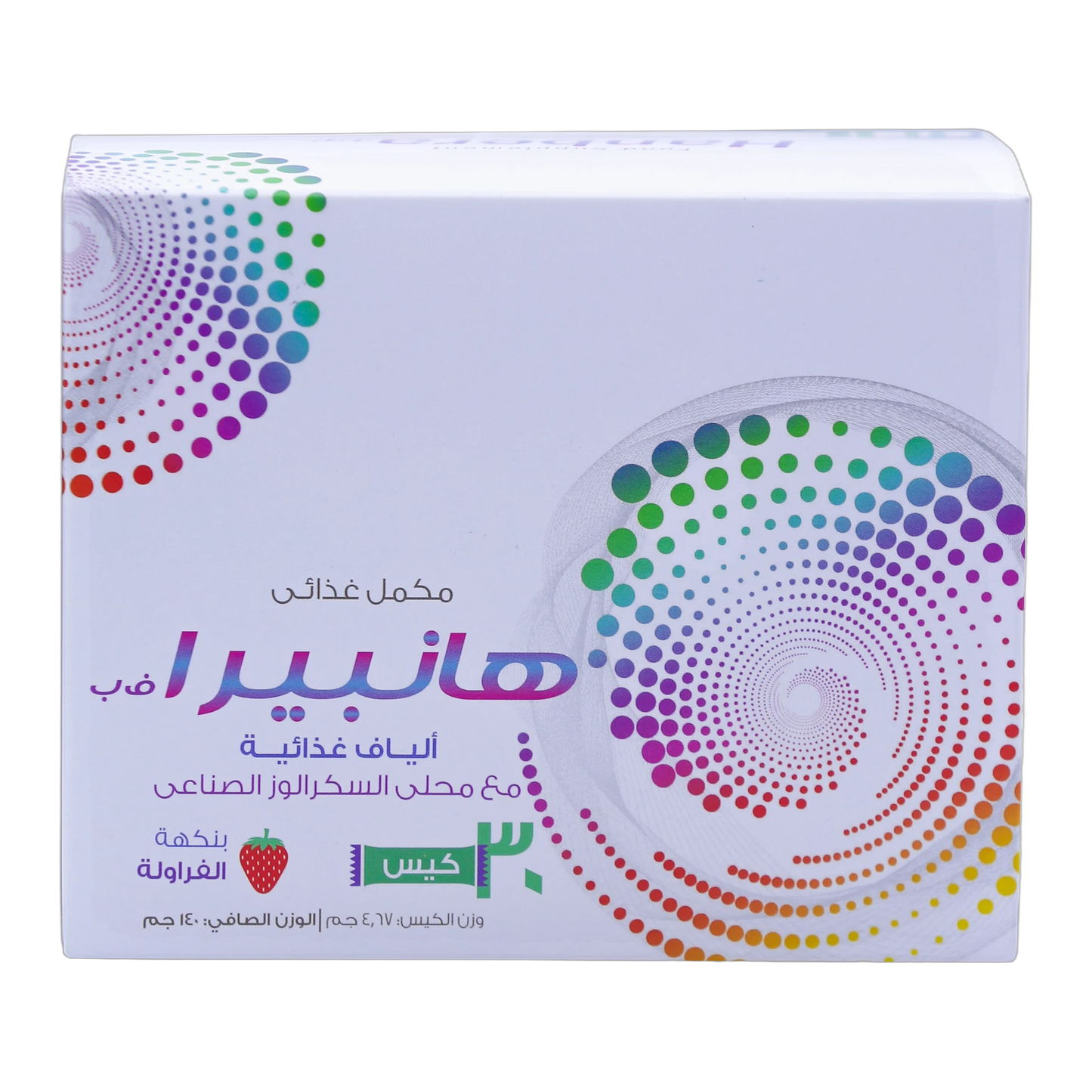 Hanbera Glucomannan 1g Strawberry Flavor 30 Sachets