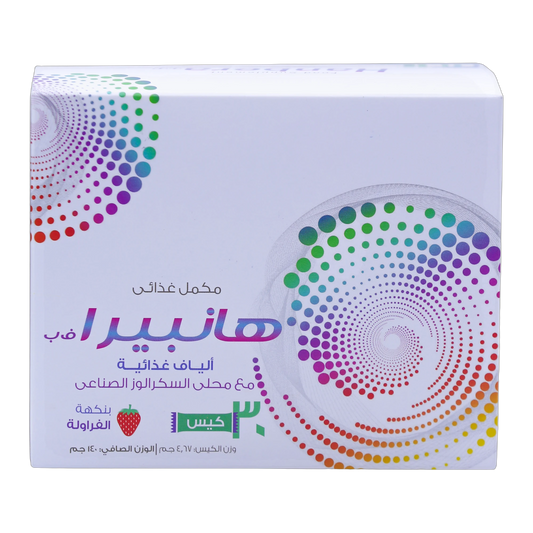 Hanbera Glucomannan 1g Strawberry Flavor 30 Sachets