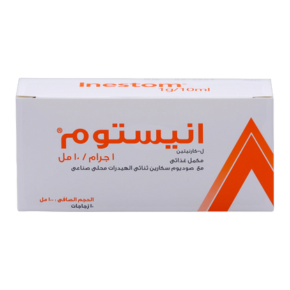 Inestom L-Carnitine 1g 10 Bottles