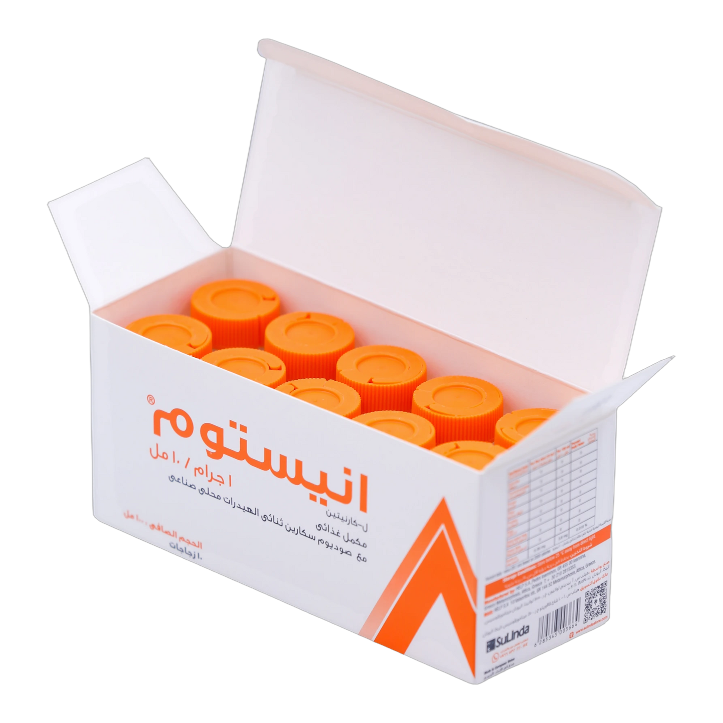 Inestom L-Carnitine 1g 10 Bottles