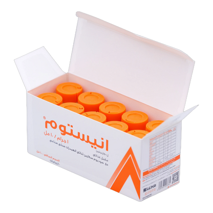 Inestom L-Carnitine 1g 10 Bottles