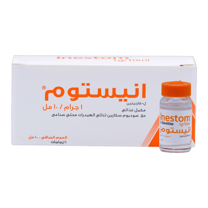 Inestom L-Carnitine 1g 10 Bottles