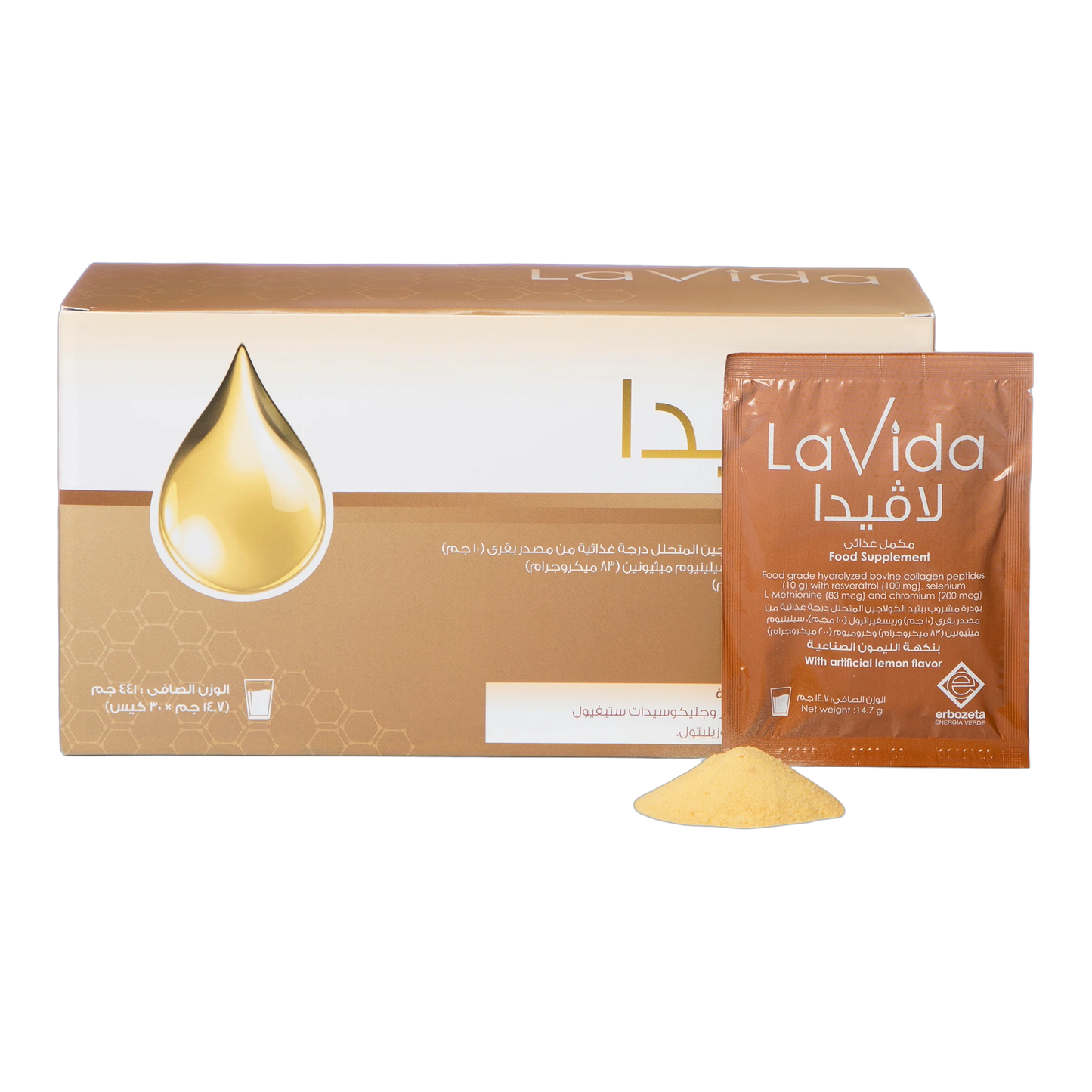 Lavida Collagen 10g with Multivitamins and Antioxidants Lemon Flavor 30 Sachets