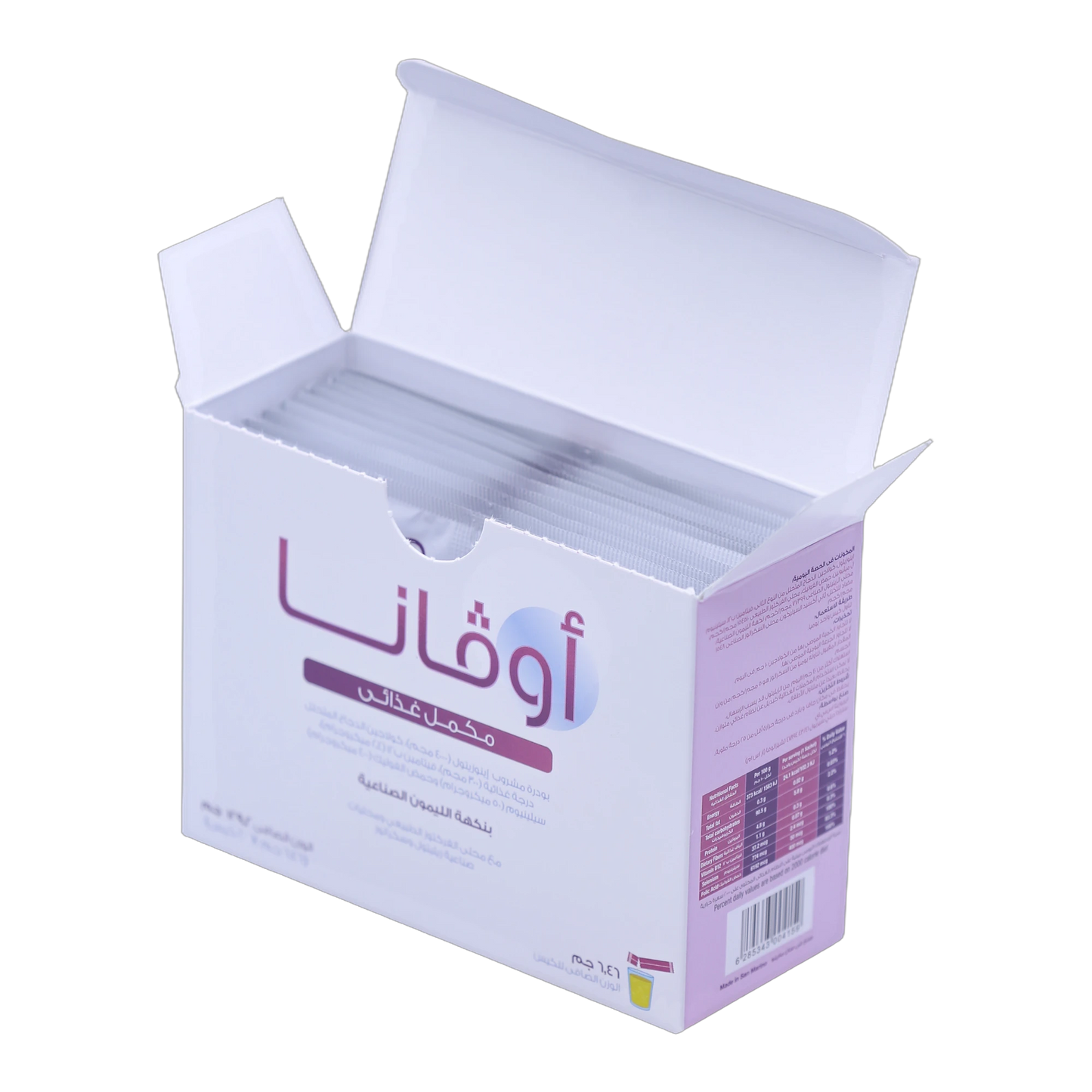 Ovana Inositol 4gm Folic Acid and Selenium Lemon Flavor 20 Sachets