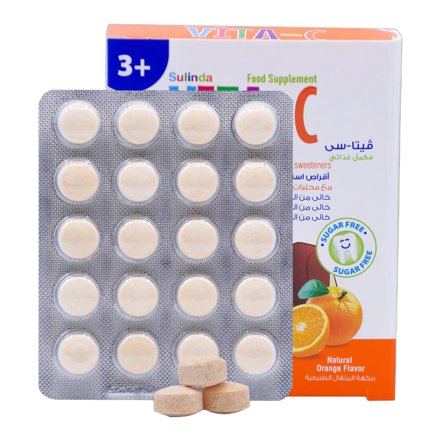 Vita C Vitamin C 250mg Orange Flavor 40 Lozenges