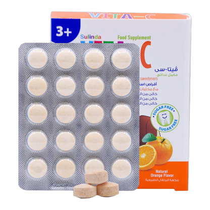 Vita C Vitamin C 250mg Orange Flavor 40 Lozenges