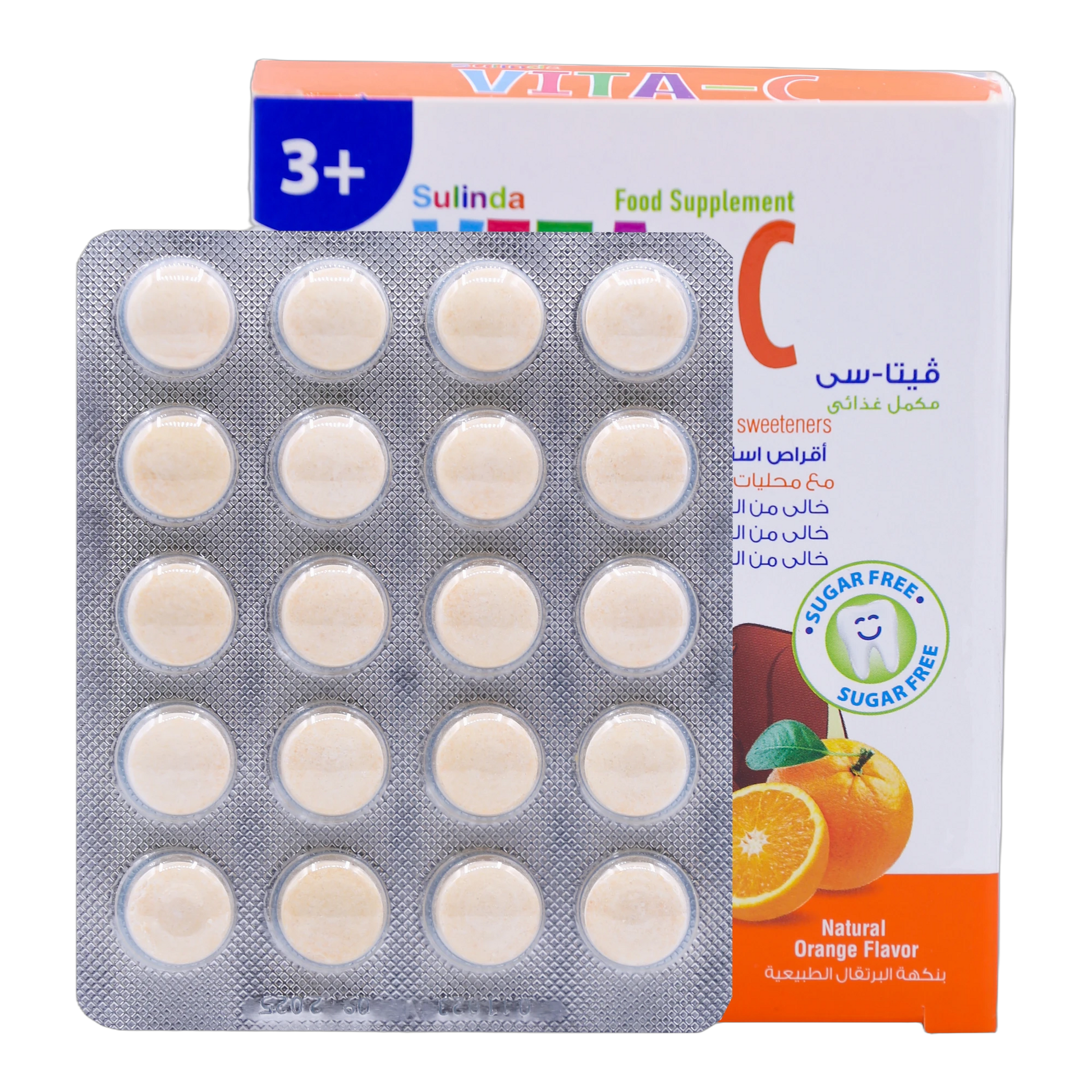 Vita C Vitamin C 250mg Orange Flavor 40 Lozenges
