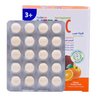 Vita C Vitamin C 250mg Orange Flavor 40 Lozenges