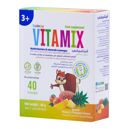 Vita Mix Multivitamins and Minerals Mango and Pineapple Flavor 40 Lozenges