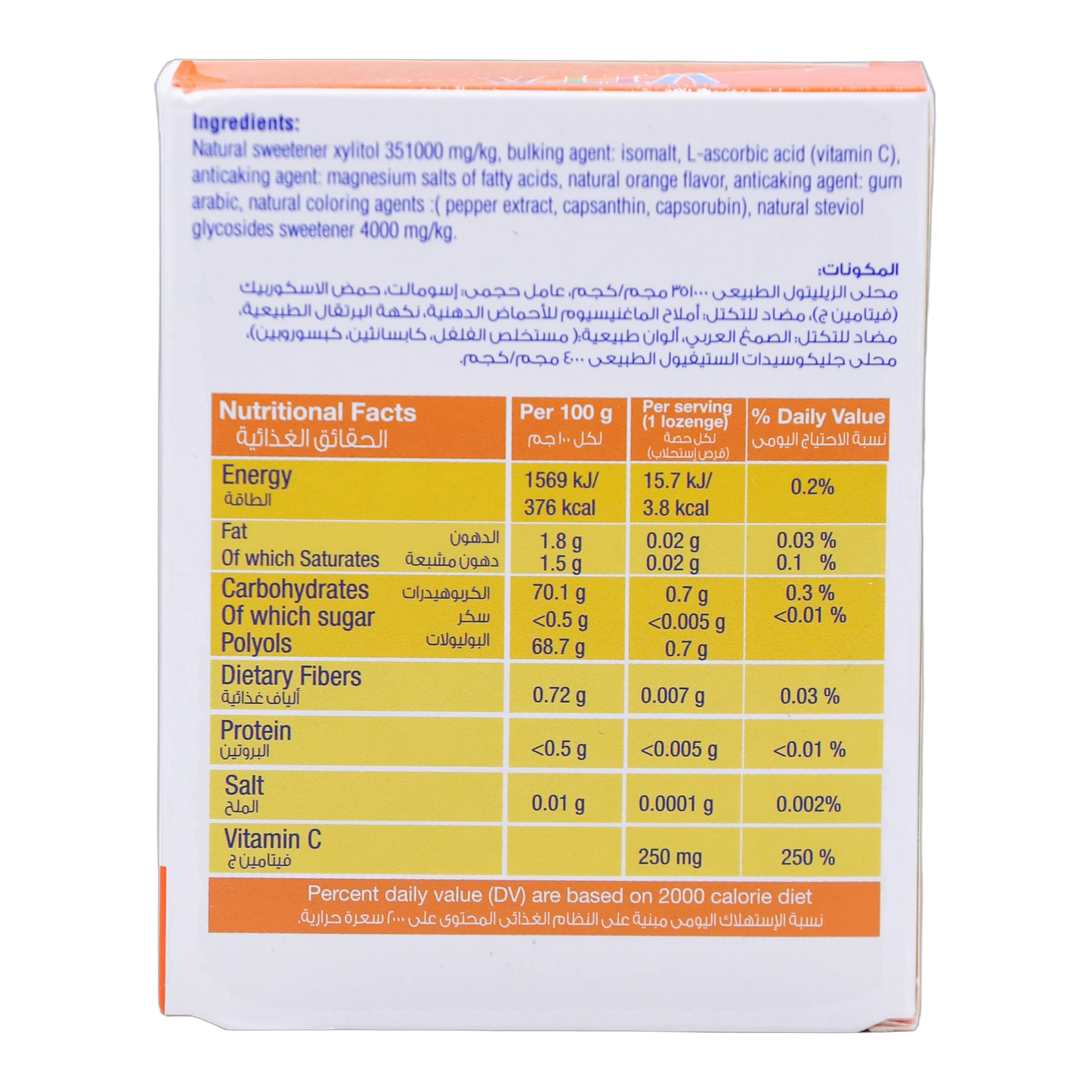 Vita Mix Multivitamins and Minerals Mango and Pineapple Flavor 40 Lozenges