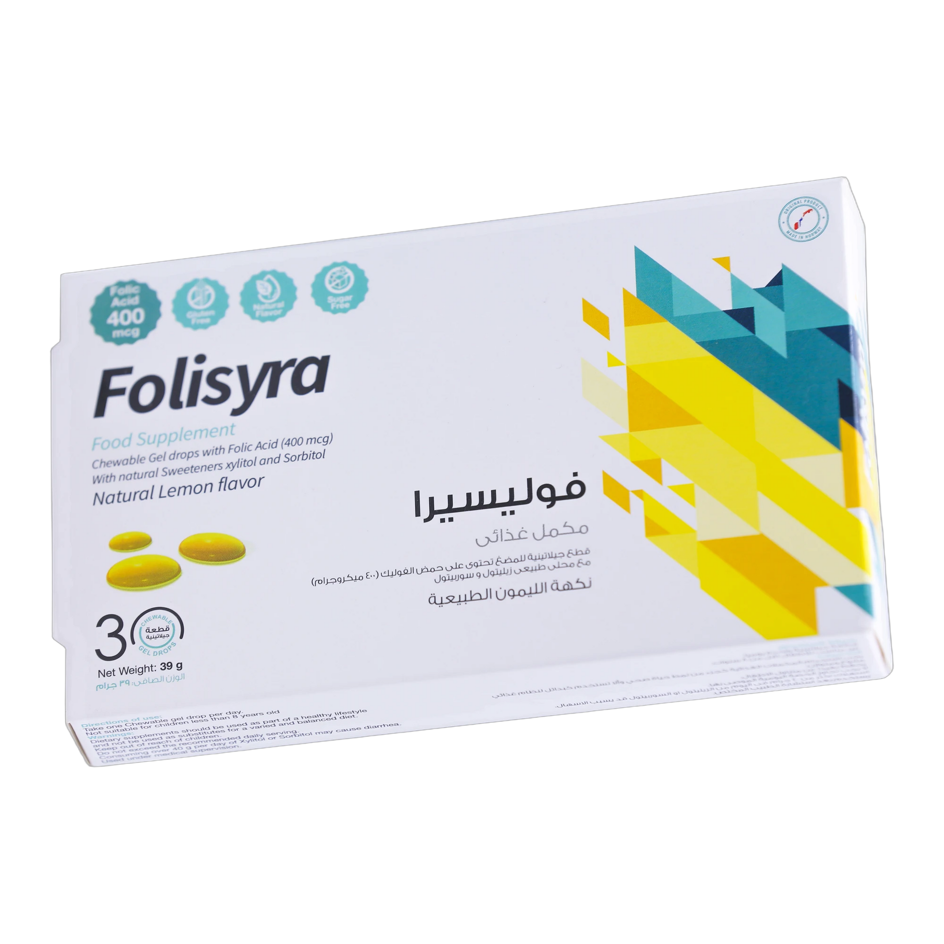 Folisyra Folic Acid 400 mcg Lemon Flavor 30 Gummies