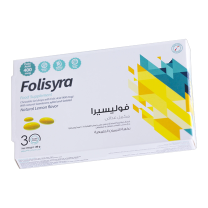 Folisyra Folic Acid 400 mcg Lemon Flavor 30 Gummies