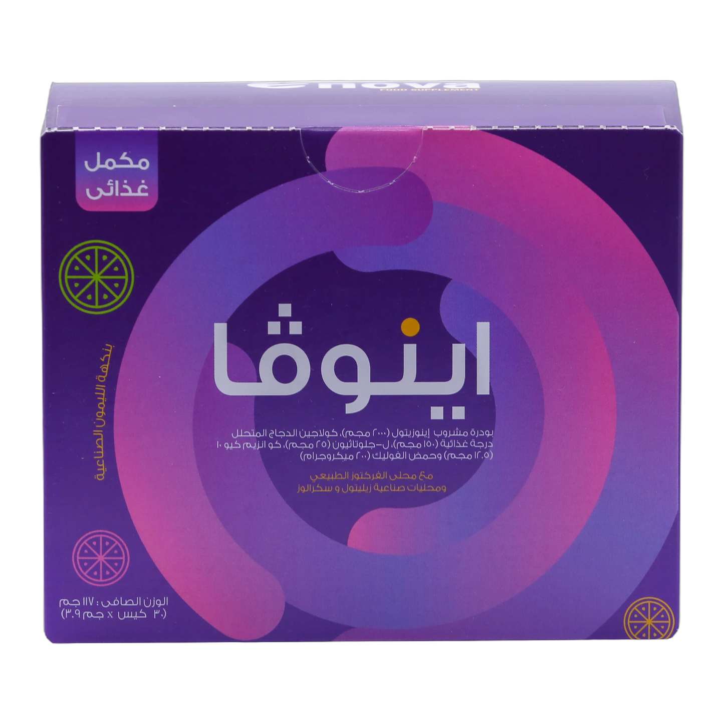 Enova Inositol 2g and Hydrolyzed Chicken Collagen 150 mg Lemon Flavor 117g 30 Sachets