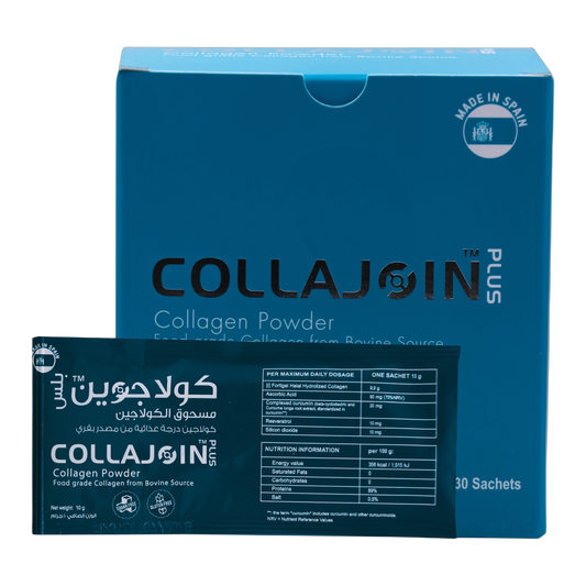 Collajoin Plus Bovine Hydrolyzed Collagen 9.9 g with Vitamin C and Curcumin 30 Sachets