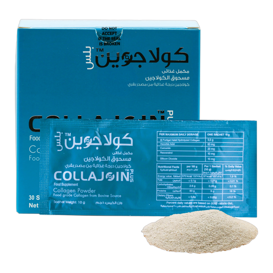 Collajoin Plus Bovine Hydrolyzed Collagen 9.9 g with Vitamin C and Curcumin 30 Sachets