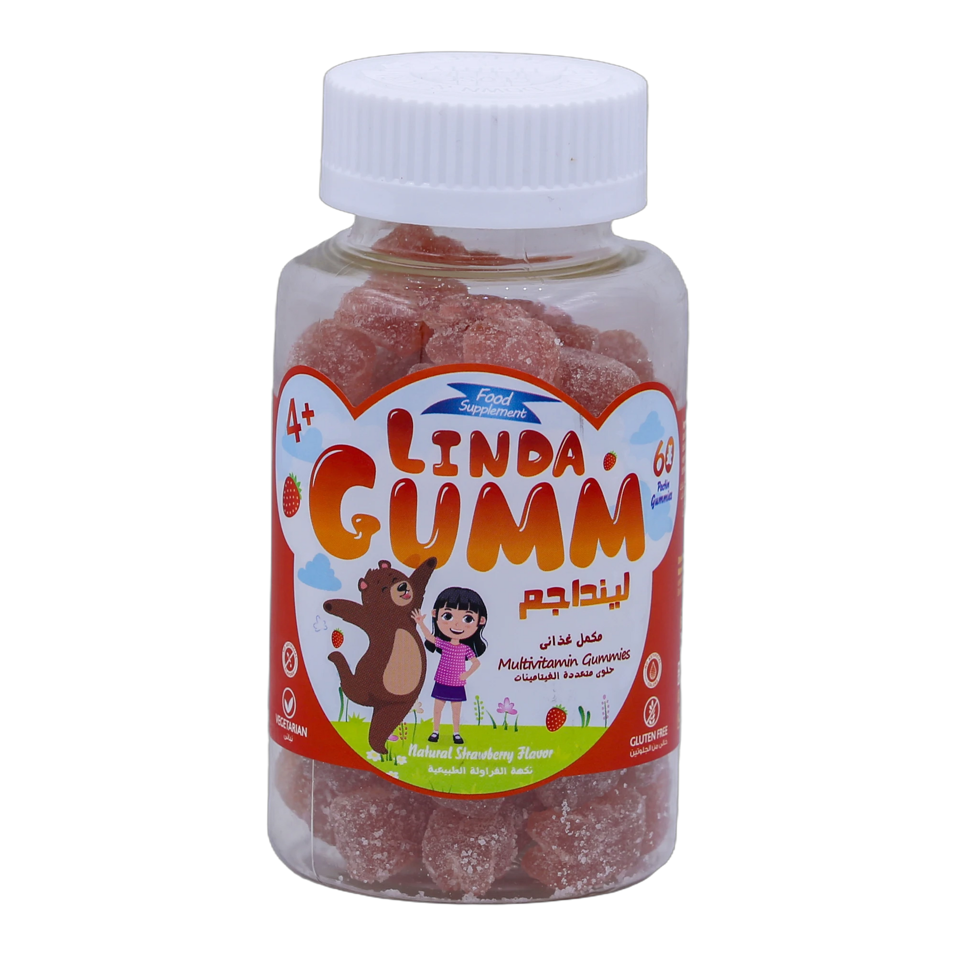 Lindagumm Multivitamins Strawberry Flavor 60 Gummies