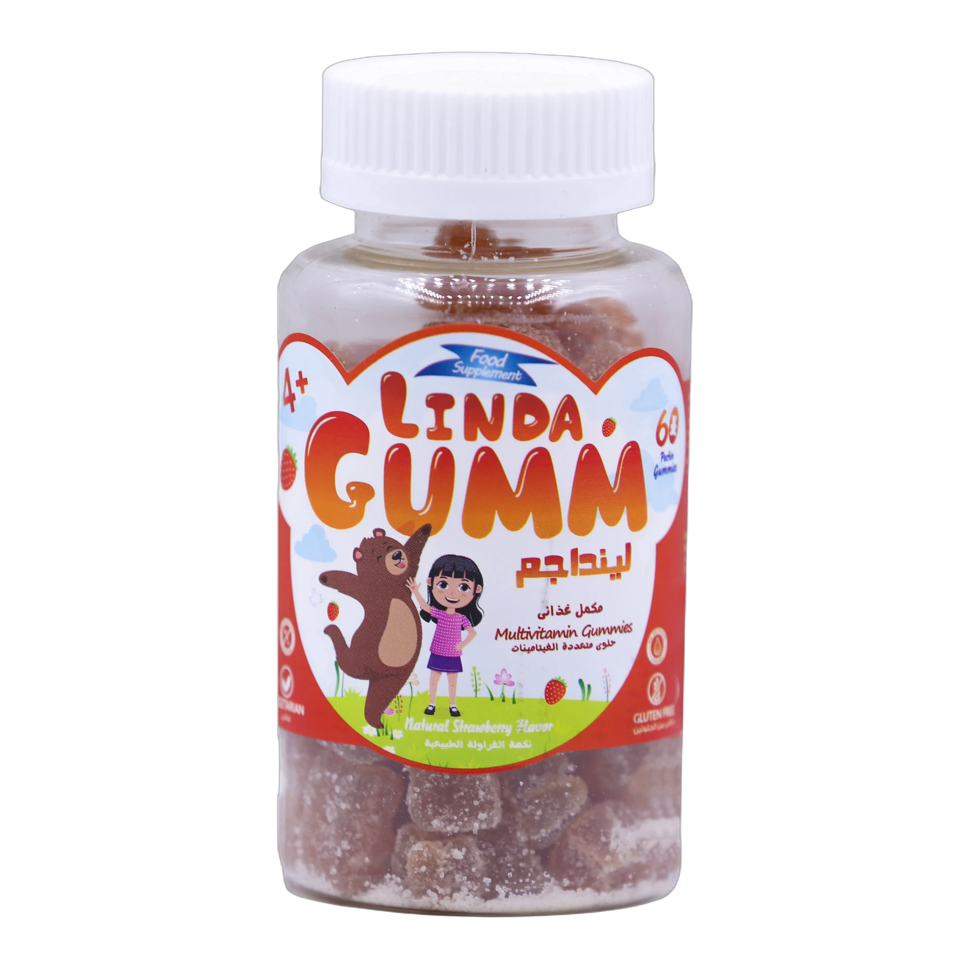 Lindagumm Multivitamins Strawberry Flavor 60 Gummies