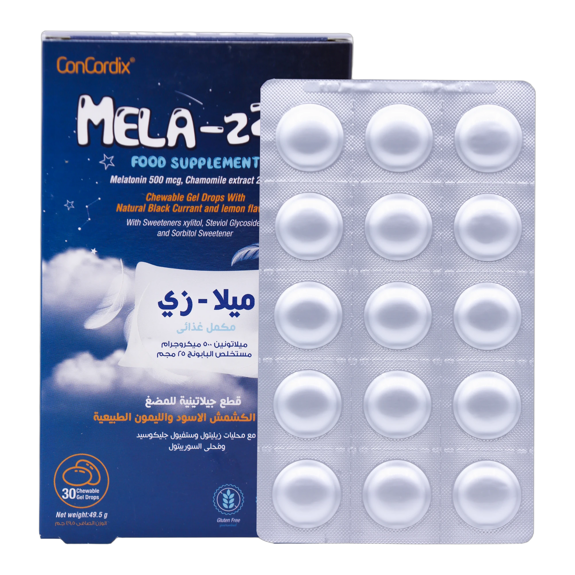 Mela Z Melatonin 500 mcg Chamomile, Blackcurrant Lemon Flavor 30 Gummies