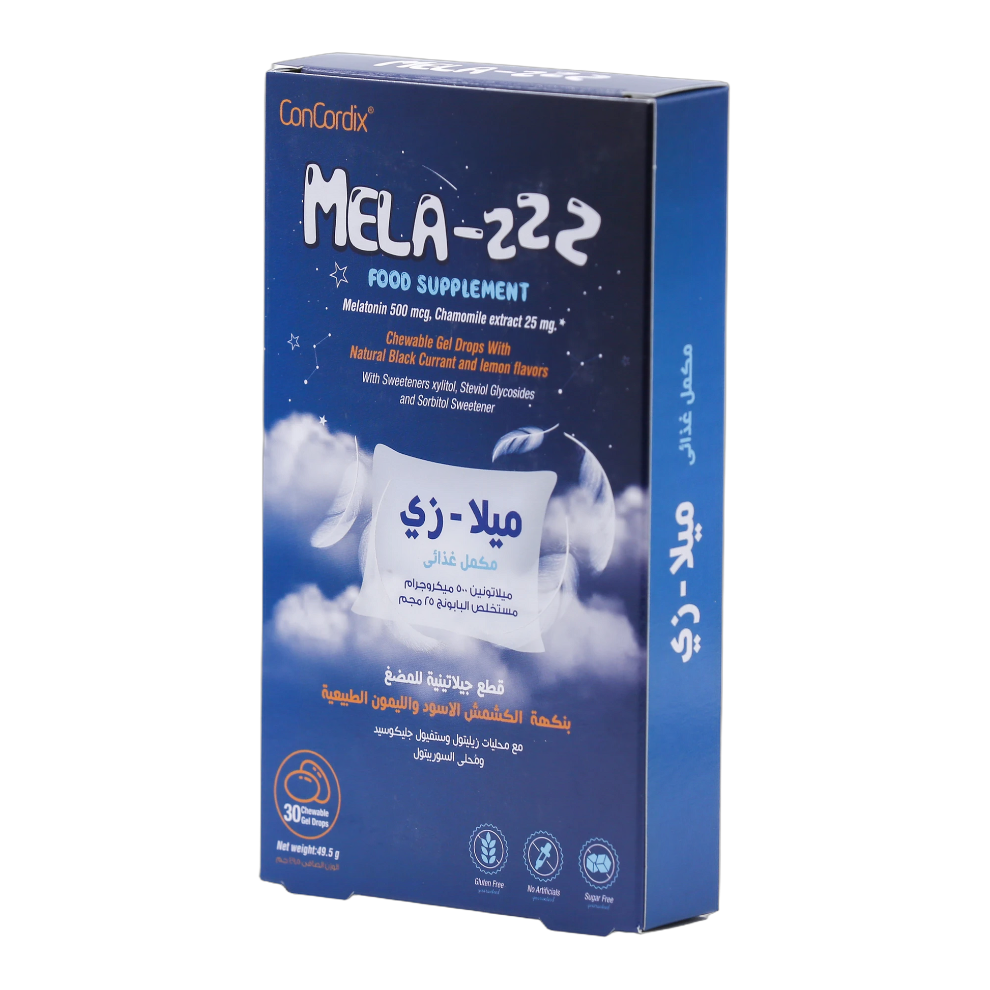 Mela Z Melatonin 500 mcg Chamomile, Blackcurrant Lemon Flavor 30 Gummies