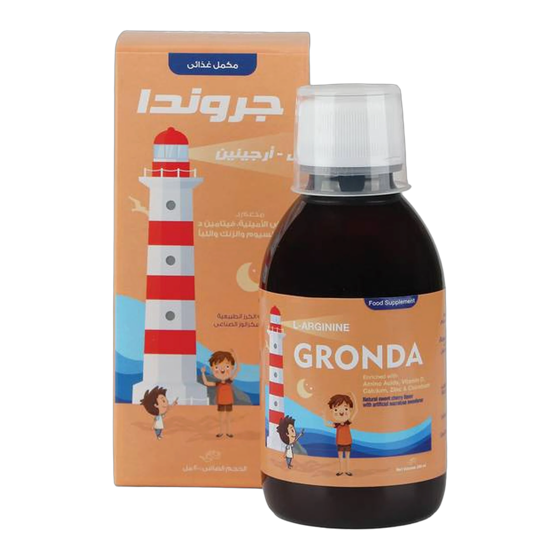 Gronda Syrup Arginine Calcium and  Zinc Cherry Flavor 200ml
