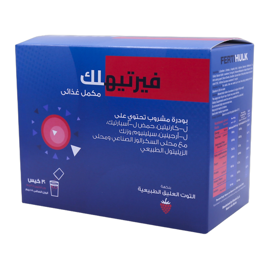 Fertihulk with L-Carnitine 1g L-Aspartic Acid  L-Arginine Selenium and Zinc  Raspberry Flavor 30 Sachets