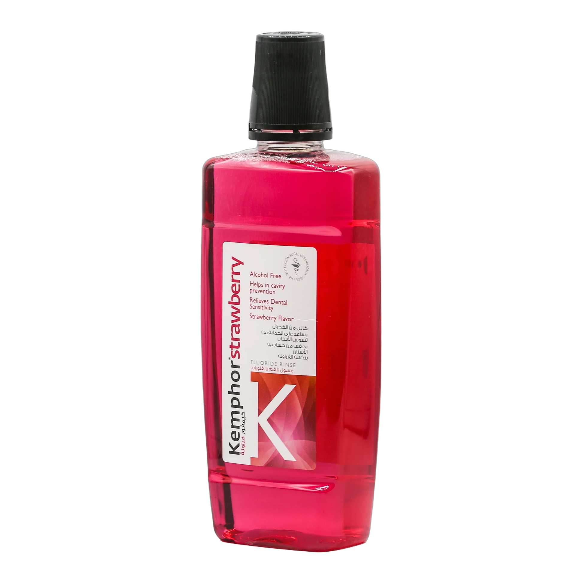 kemphor strawberry mouthwash sodium fluoride 0.05% 500 ml