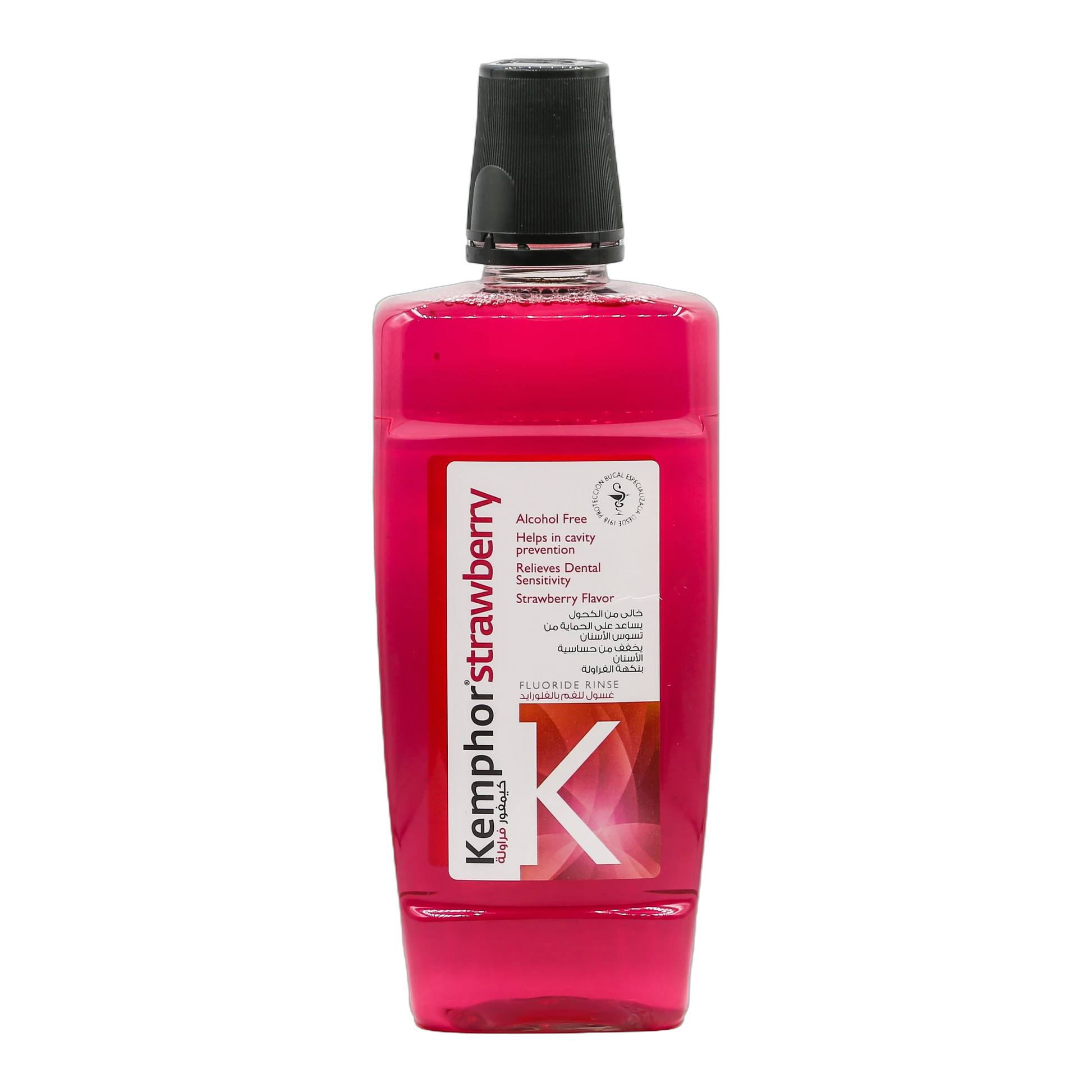 kemphor strawberry mouthwash sodium fluoride 0.05% 500 ml