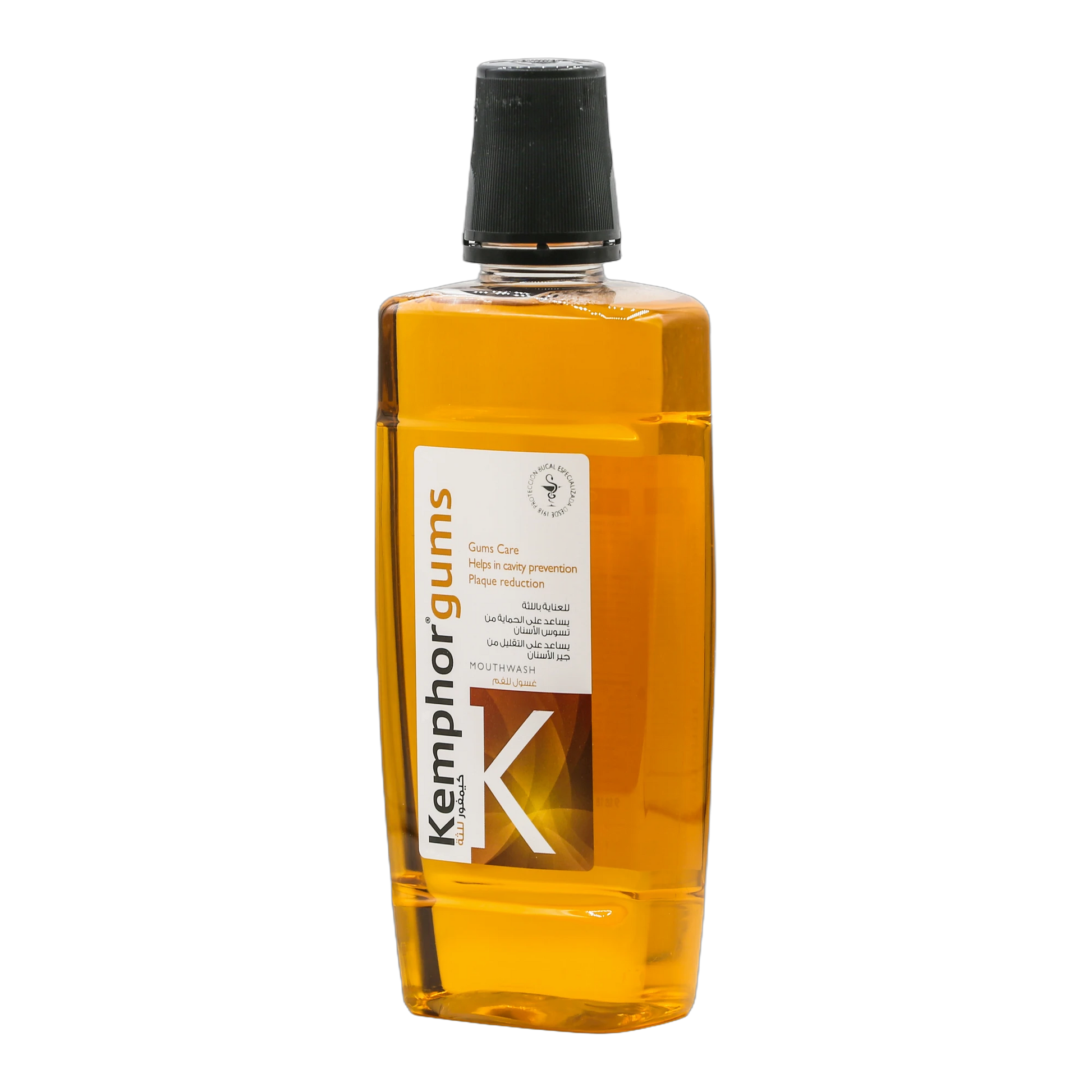 kemphor gum mouthwash sodium fluoride cetyl pyridinium chloride 0.025%500 ml