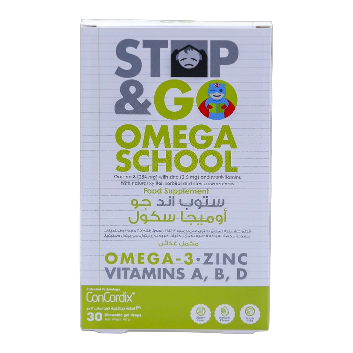Stop and Go Omega School Omega 3 with multivitamins Fruit Flavor 30 Gummies