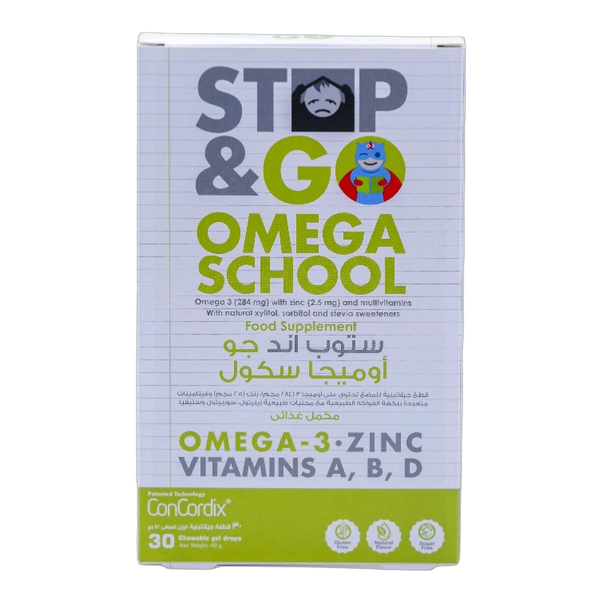 Stop and Go Omega School Omega 3 with multivitamins Fruit Flavor 30 Gummies