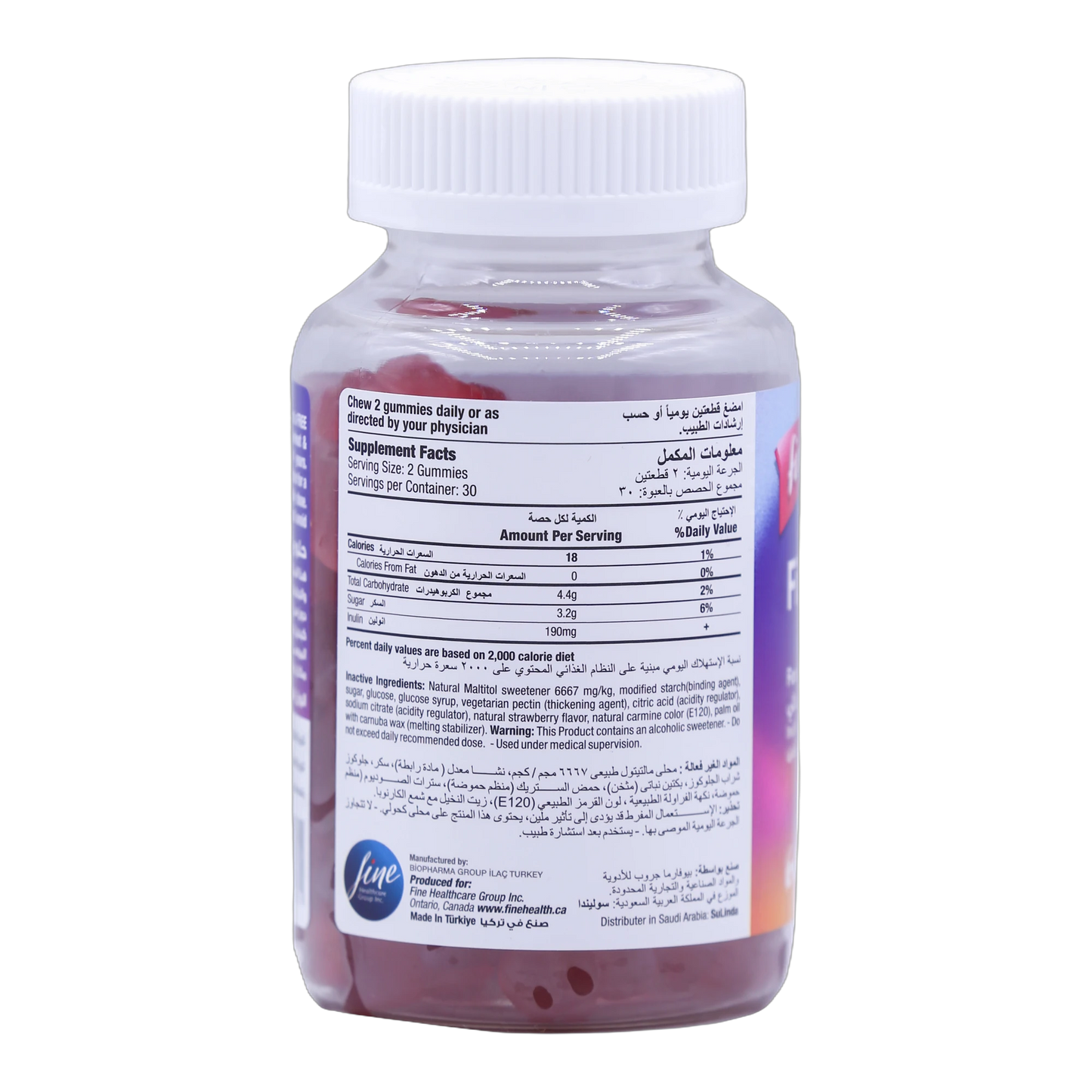 Fine's Melatonin 2 mg Gummies Passion Fruit Flavor 60 Pieces