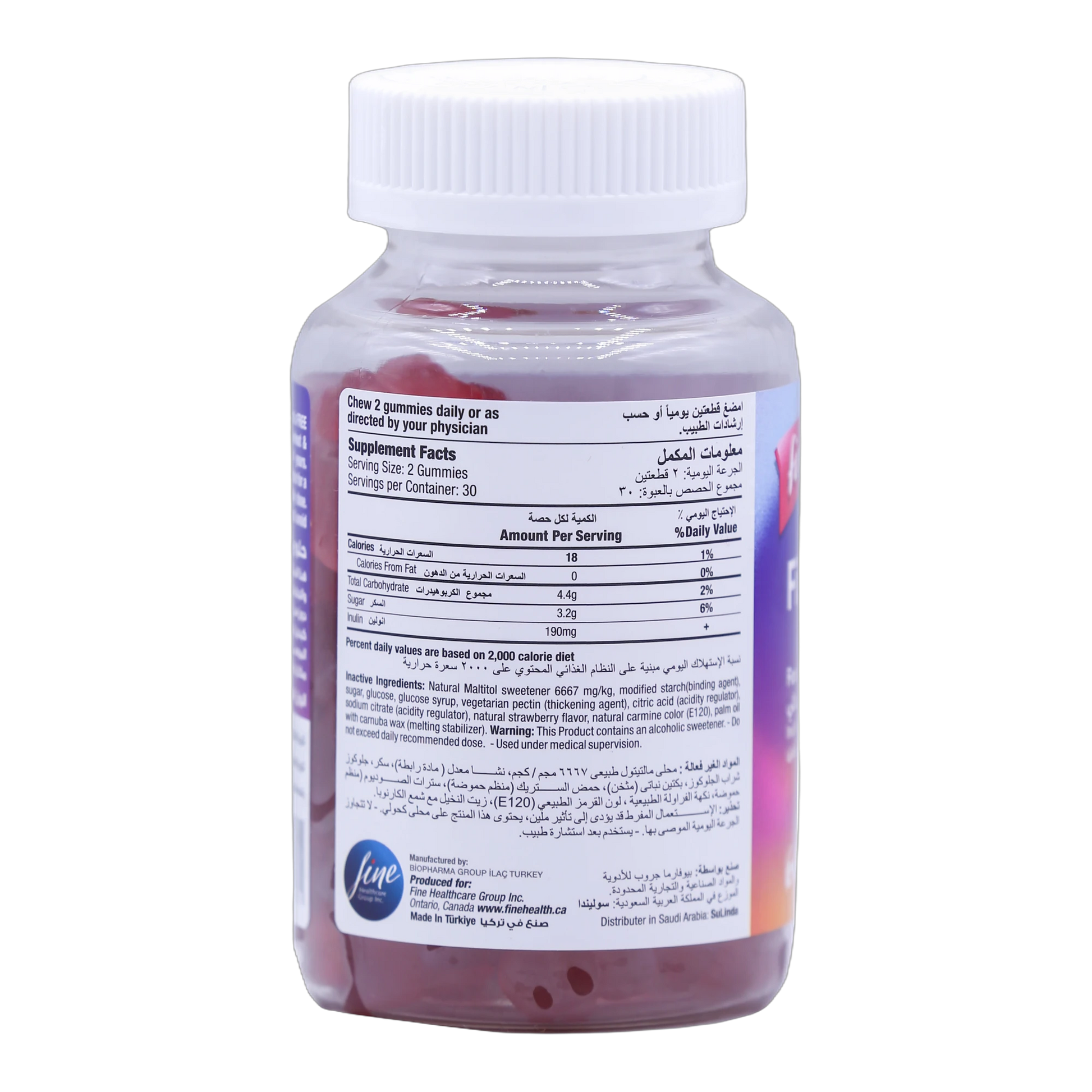 Fine's Melatonin 2 mg Gummies Passion Fruit Flavor 60 Pieces