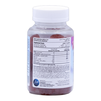 Fine's Melatonin 2 mg Gummies Passion Fruit Flavor 60 Pieces