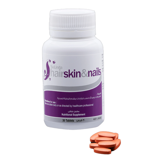 Hair Skin and Nails Silica 32.12mg, Zinc and Vitamin C 30 Tablets