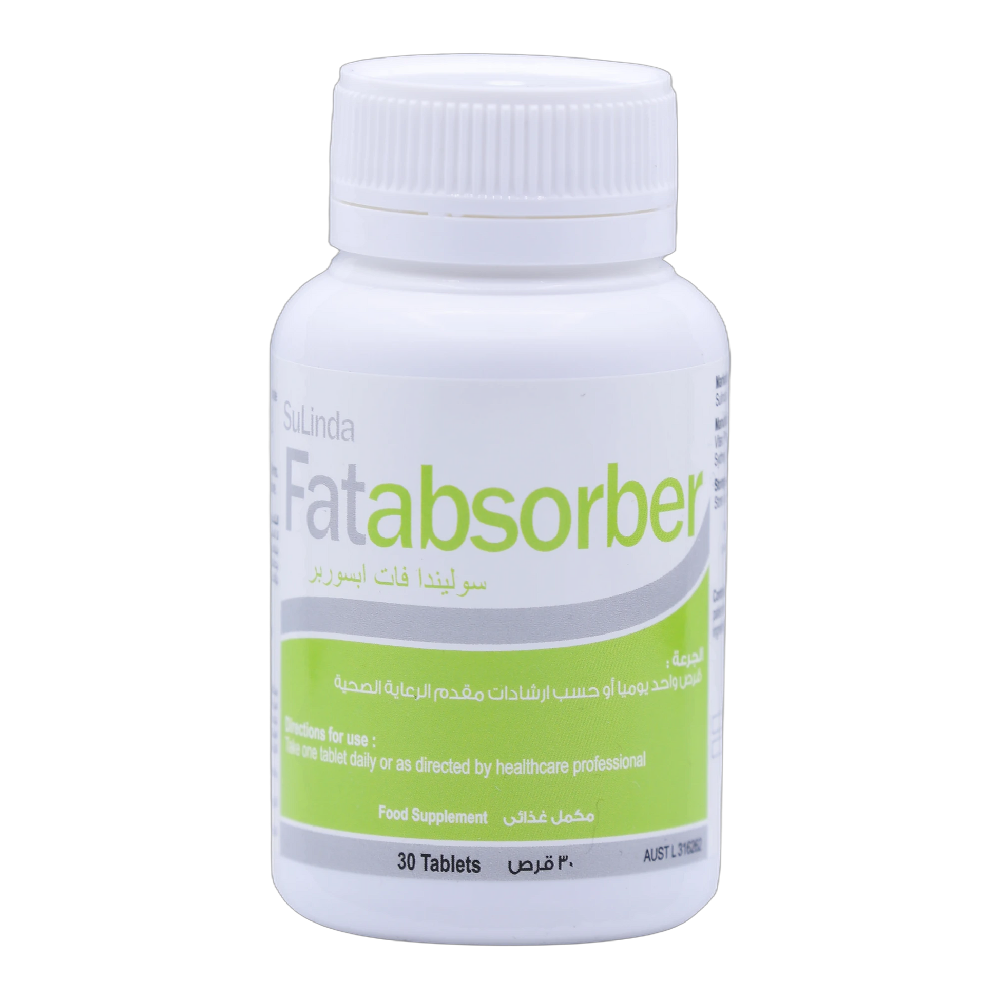 Fat Absorber Composed of Garcinia Cambogia Choline and Chromium 30 Table
