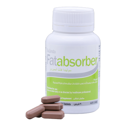 Fat Absorber Composed of Garcinia Cambogia Choline and Chromium 30 Table