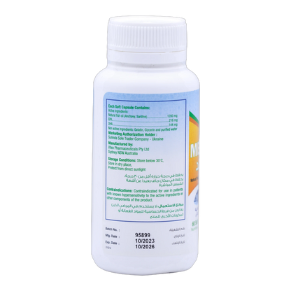 Megamind Omega 3 1.2g 60 Capsules