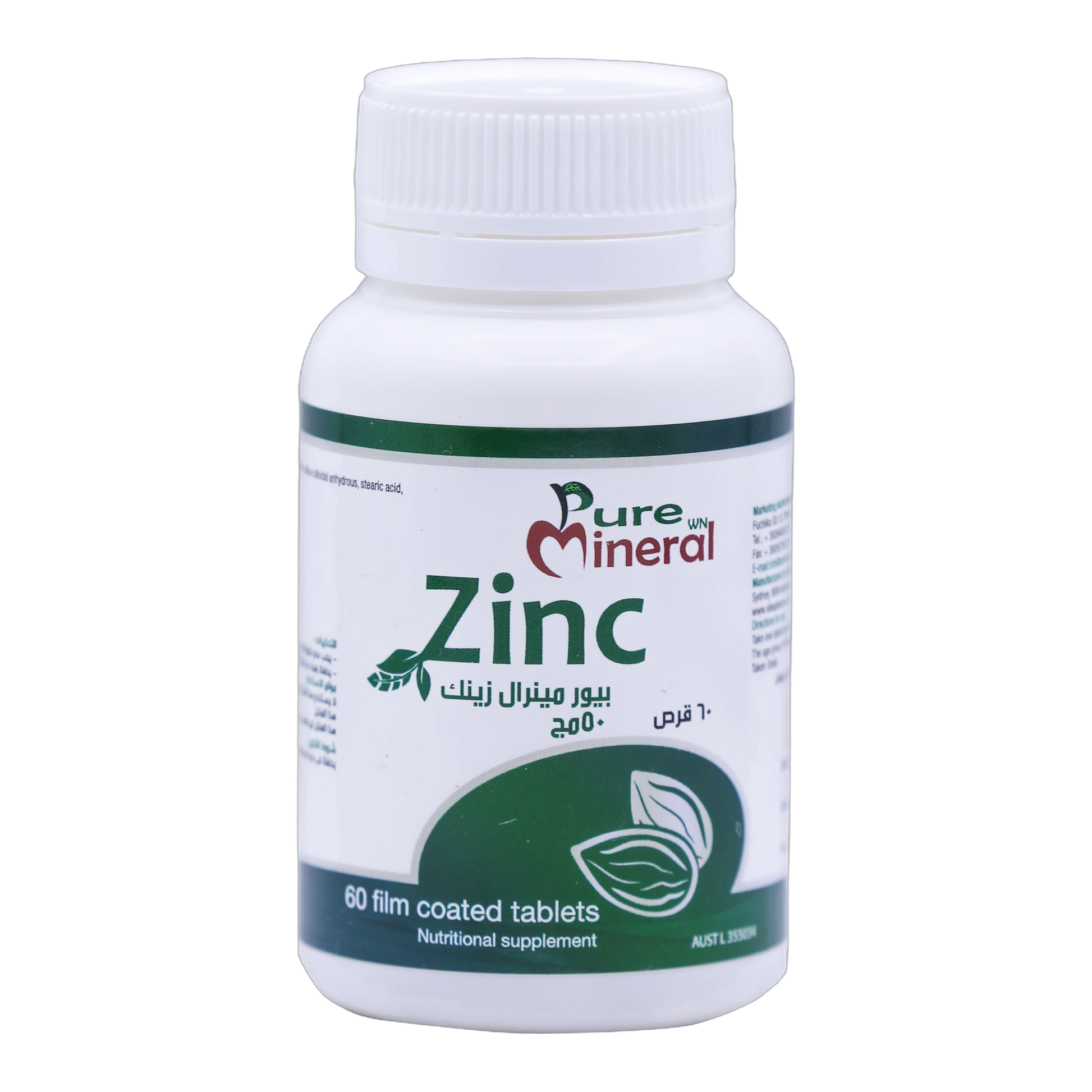 Pure Mineral WN Zinc 50 mg 60 Tablets