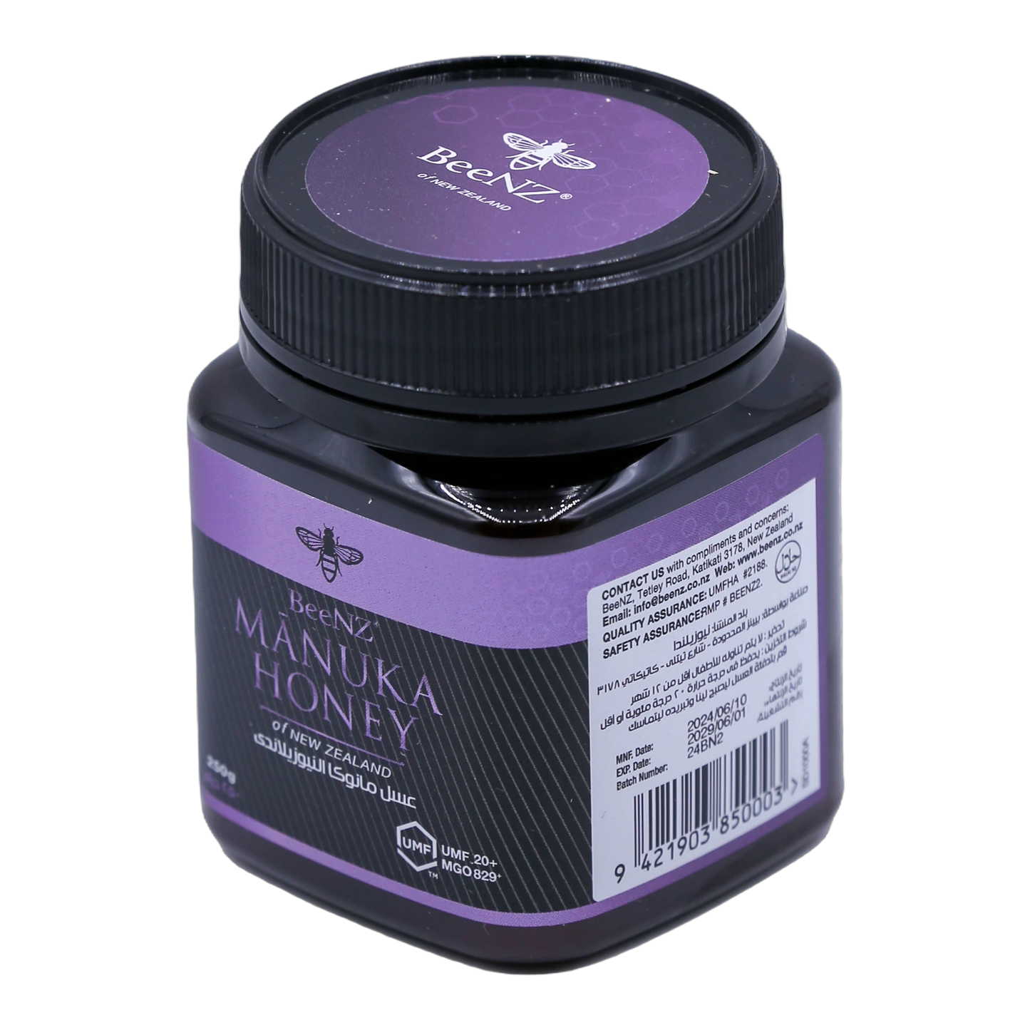 BeeNZ Manuka  Honey New Zealand UMF +20 250 g